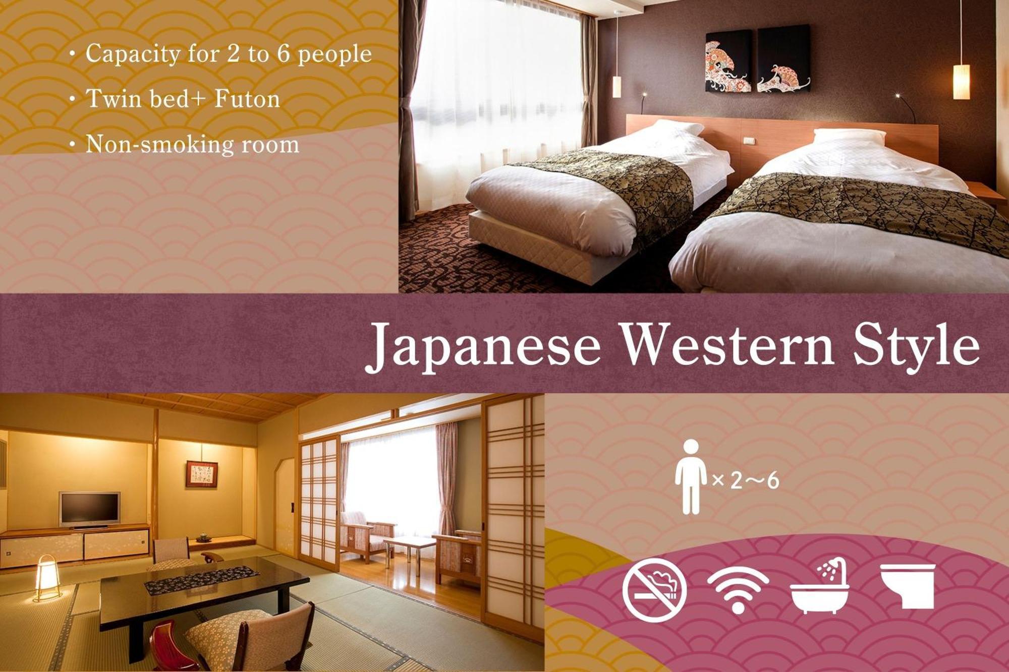 Yumoto Konpira Onsen Hananoyu Kobaitei Hotel Kotohira Luaran gambar